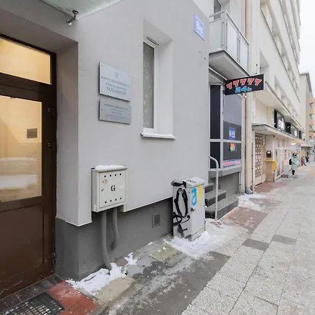 Zwirki I Wigury Gdynia Centrum By Renters 公寓 *